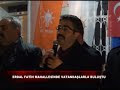 Erdal Fatih Mahallesinde Vatandaşlarla Buluştu - Erttv Ertfm