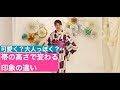 可愛い 綺麗 違い 308395-美人 可愛い 綺麗 違い