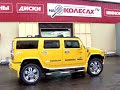Video Автошины и колесные диски в кредит легко и просто!