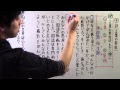 自学 国語中2 204598-国語中2 自学