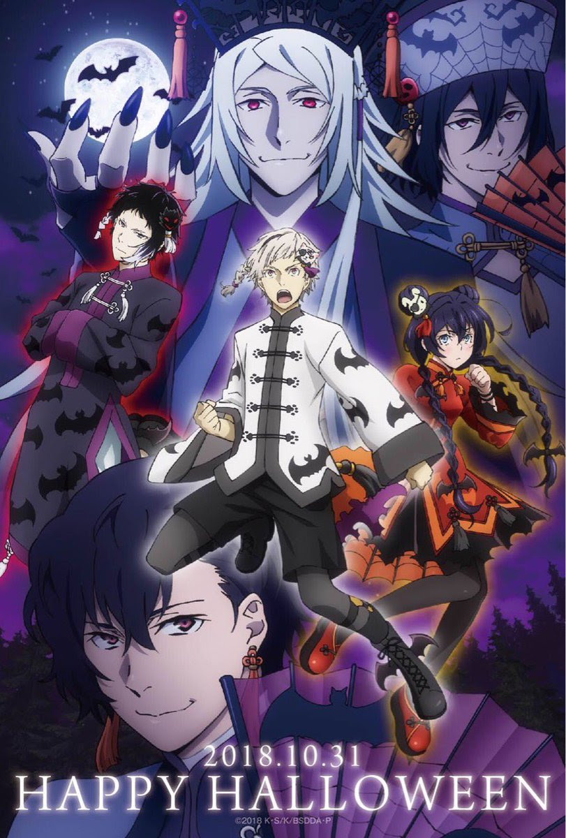ハッピーハロウィン アニメ ゲーム公式のイラスト 写真まとめ にじめん