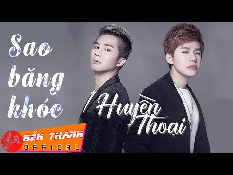 Sao Băng Khóc - Huyền Thoại & Xuân Hạ
