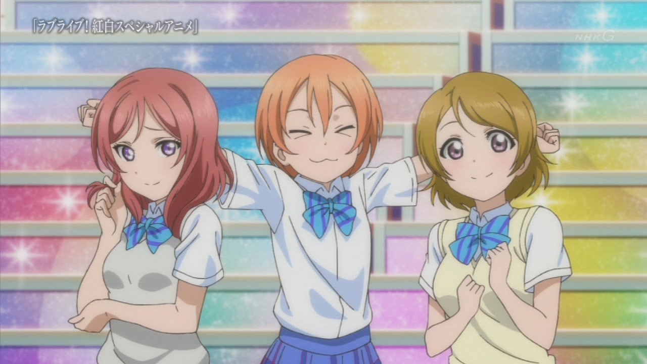 動画追加 ラブライブ M Sがｎｈｋ紅白でそれ僕を披露 歴史的瞬間 最高だったぜええええええええ やらおん