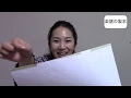 √ダウンロード ピアノ 楽譜 台紙 手作り 518023-めくら ない ピアノ 楽譜 台紙 手作り