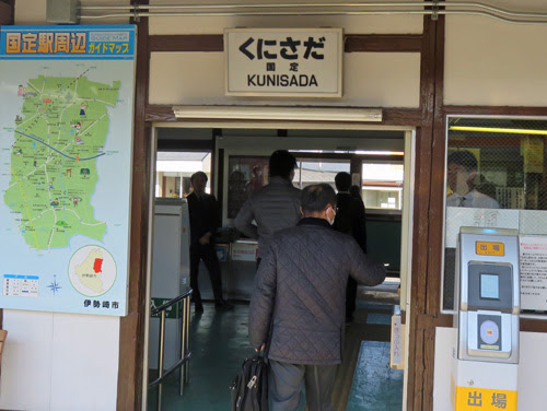 竹田昭彦 日誌 ０１ ３月２０日 水 西本あつし墓 参り 平和行進の成功を祈願 ｊｒ両毛線国定駅出札口 19 03 高崎市国定町 ｊｒ 国定駅から養壽寺へ向かう 右から 五十嵐成臣さん 山口逸郎さん 竹田昭彦 19 03 高崎市国定町 養壽