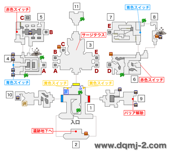 マップ 遺跡 ドラクエモンスターズジョーカー2プロフェッショナル チャート マップ