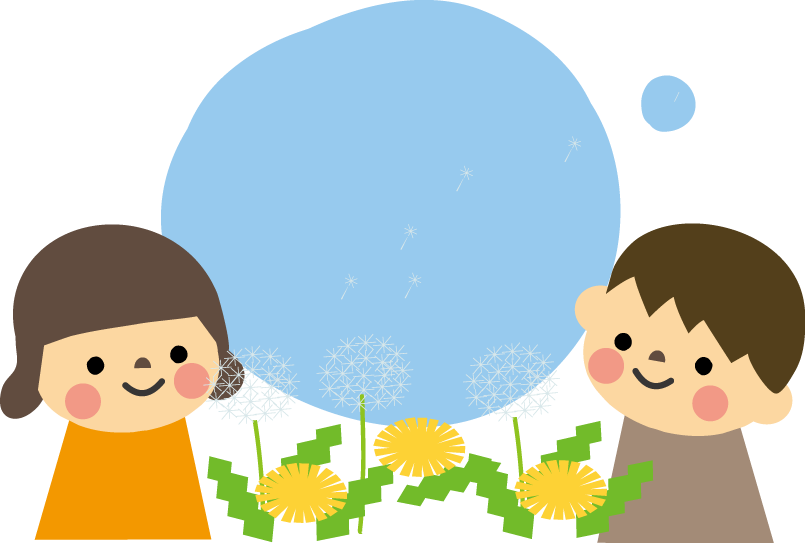 春と夏のこどものイラスト 無料イラスト フリー素材2