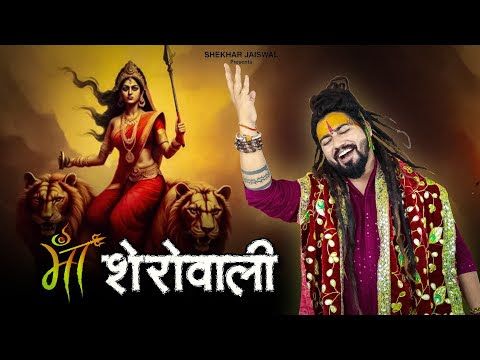 चित्र
