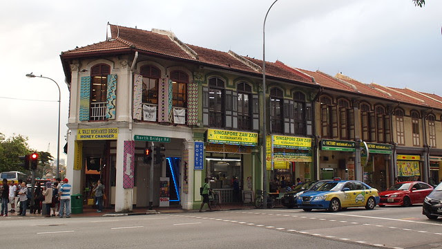 Lavender-Bugis District