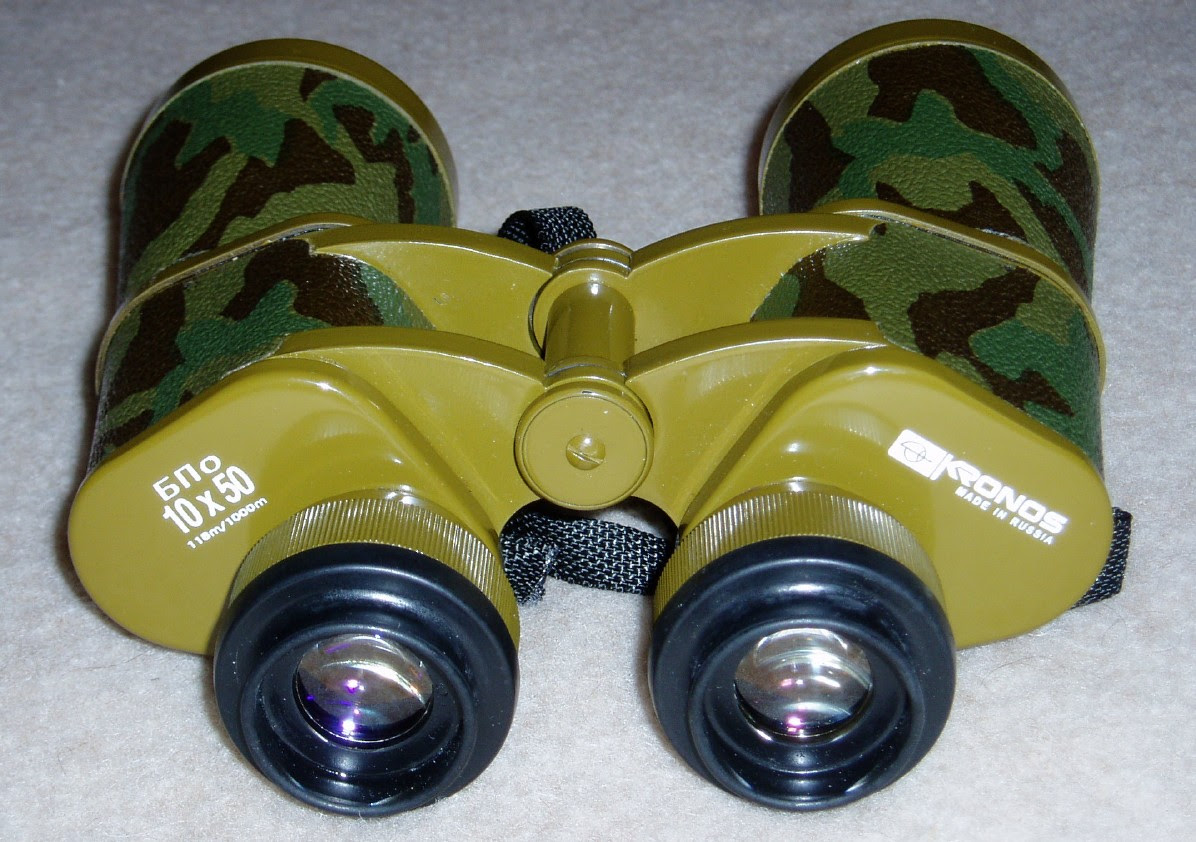 Review: Kronos BPO 10x50 vs. Kronos BP 12x40 vs. Baigish BPOc 10x42