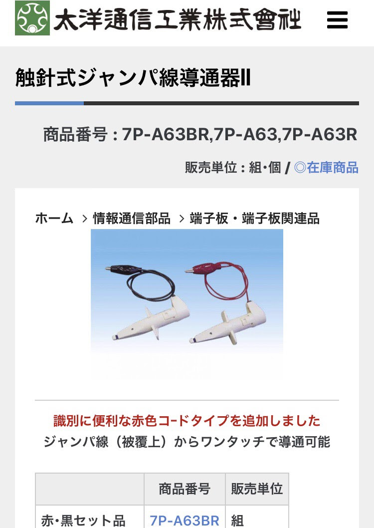 Hn11s 21s 22s Suzuki Kei 35 Hp11s 21s 24s 車