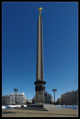 Знаменская площадь. 23 марта 2010.