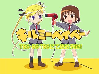 4chan アニメの英語版タイトルを考えよう 海外掲示板翻訳 翻訳こんにゃくお味噌味 仮