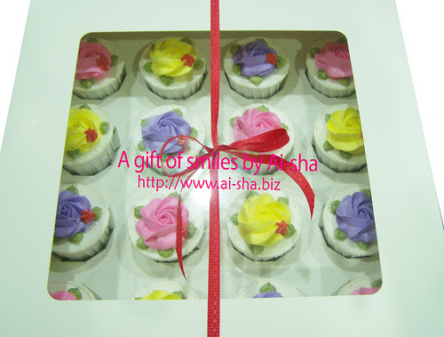 Gifts/Other Occasions Cupcakes 