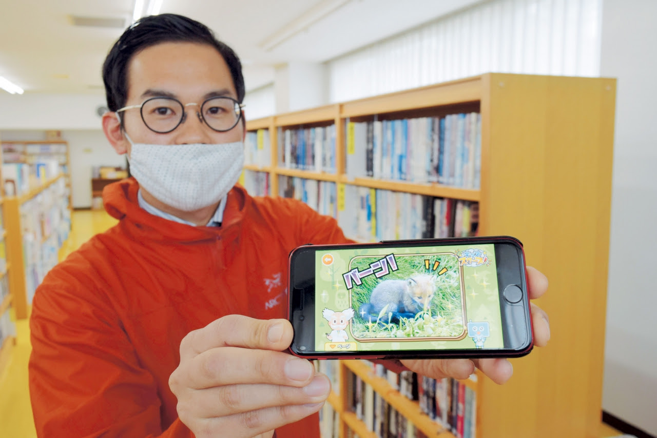 社会体験アプリに新コンテンツ 制作に町内の小学生協力 厚真の魅力を配信 全国郷土紙連合