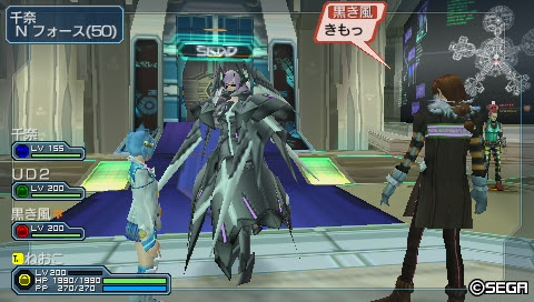 によのぷすろぐ Pspo2iインフラ