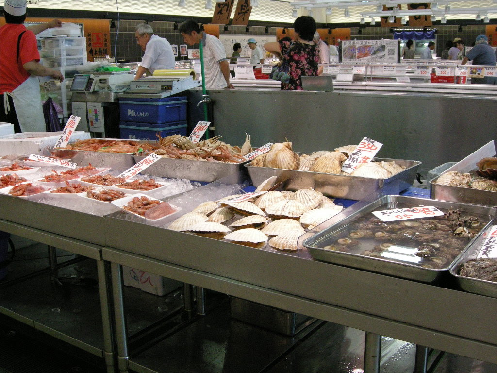 角上魚類 日野店へ 多摩日和 Blog