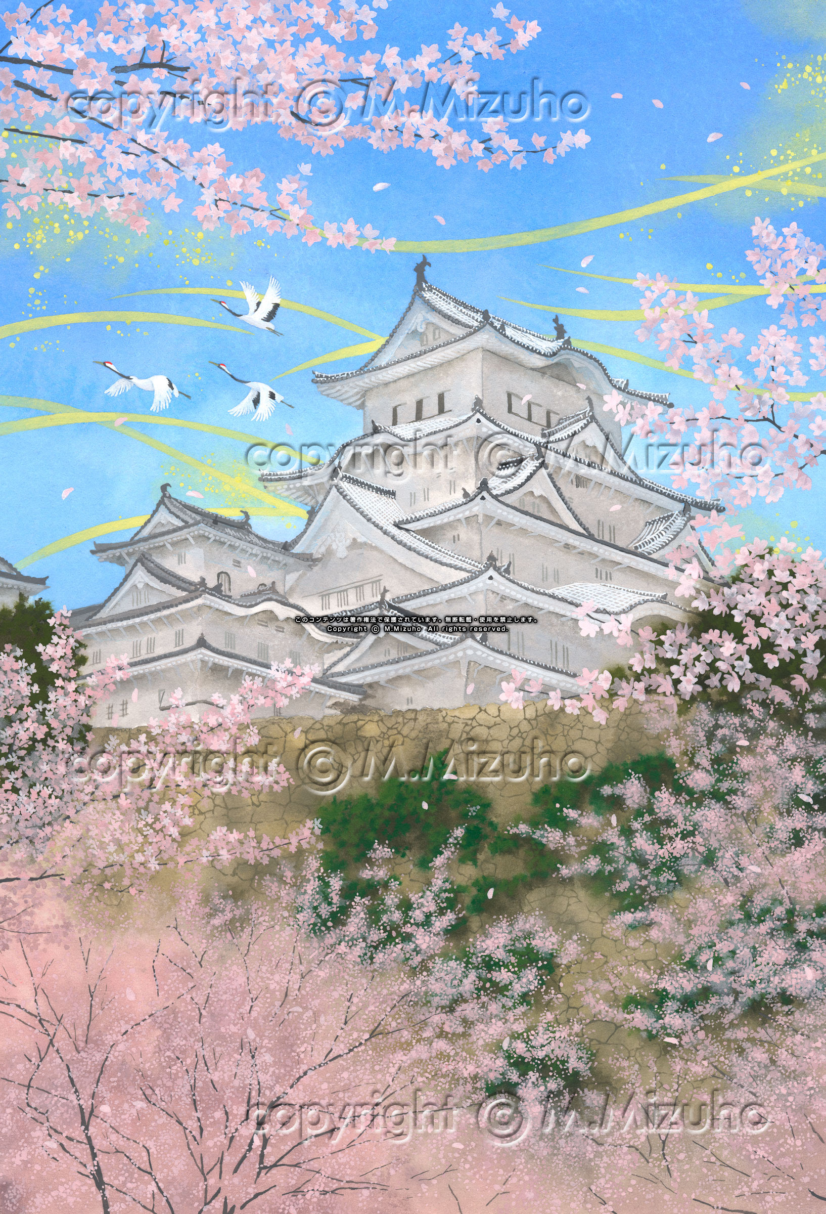 姫路城の画像 原寸画像検索