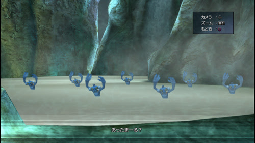 Ffx X 2 Hd Remaster 凪の心