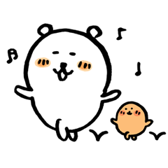 自分ツッコミくま うごうご 3 Lineスタンプ ナガノ