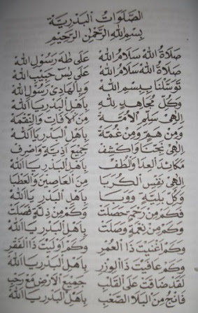 shalawat badar