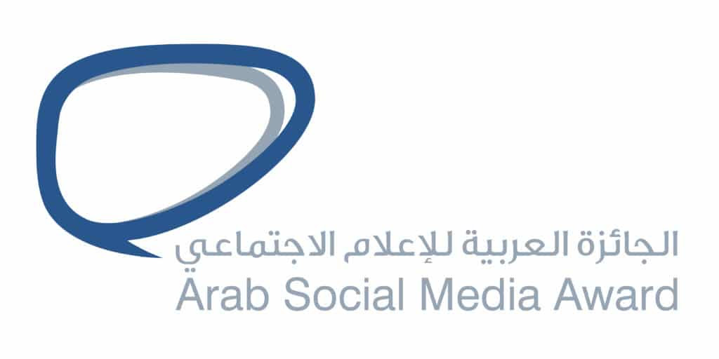 الجائزة العربية للإعلام الاجتماعي تفتح باب التسجيل لاستقبال الترشيحات