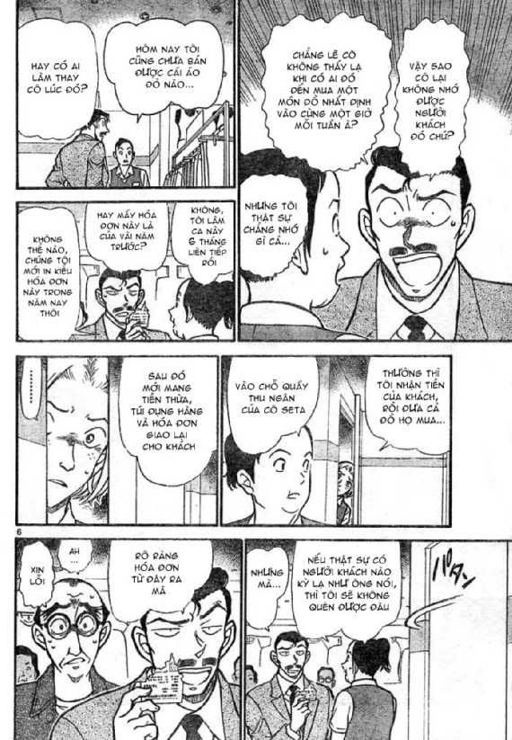 Conan 68 chapter 702
