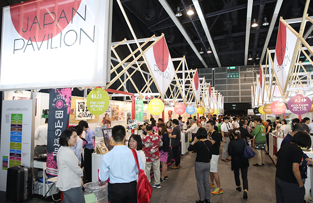 2021é¦æ¸¯ç¾é£å±è§ä¼ Hktdc Food Expo æ¶é´ å±ä½ é¨ç¥¨ ä¼å èå±ç½'