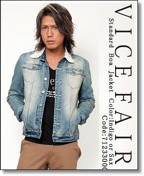 ファッション アンド アクセサリー通販の杜 お勧めファッション通販 渋谷系メンズファッション通販で自分をイケメン計画しよう Vice Fairy
