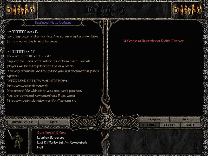 Guarding The Galaxy Ladder Diablo 2