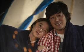 LOVEFICTION3.jpg