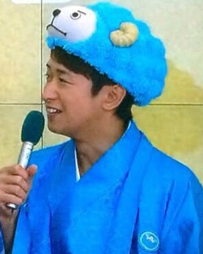 Sunrise 大野智 おめぇ でたい 笑