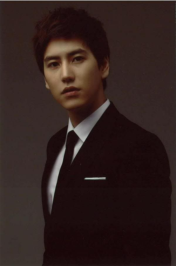 kyu