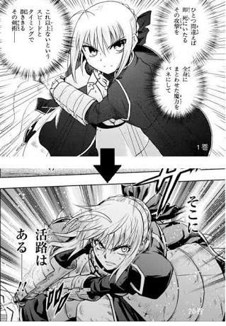 なろう原作のコミカライズって内容云々以前にもっとマトモな作画付けろよってやつ多いよね やらおん