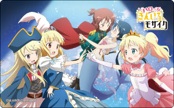 ハロー きんいろモザイク Icカードステッカー 猪熊陽子 Storm