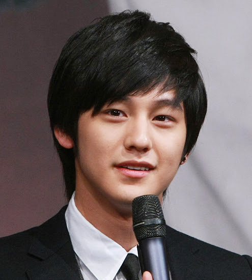 Kim Bum