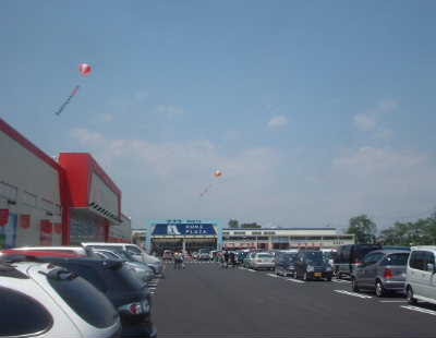 ちょっと足を伸ばしたホームセンターの紹介です Diyヘルパー