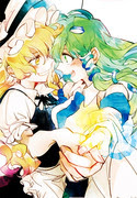 東方 魔理沙 かわいい Pixiv年鑑 B