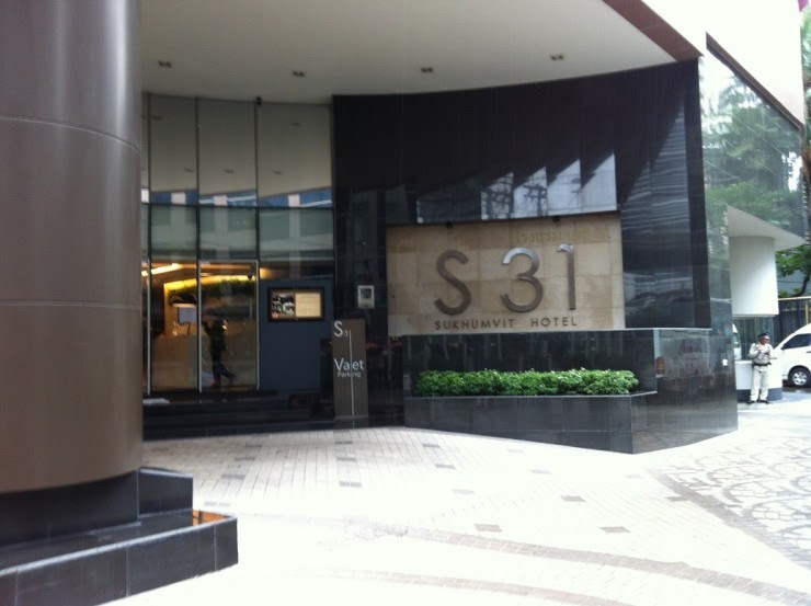 ｓ ｃａｆｅ ｓ３１スクンビットホテル６ｆ バンコクローカル