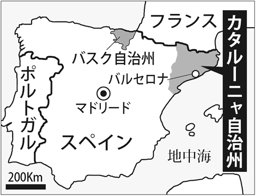 カタルーニャ自治州の独立運動 バルセロナで50万人デモ スペイン政府の弾圧に反撃 週刊 前進