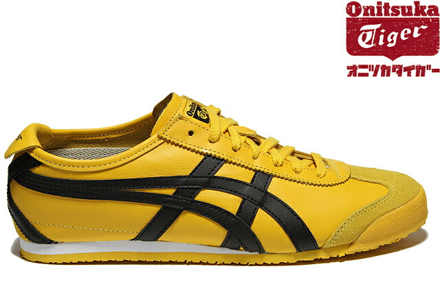tiger mexico 66 yellow