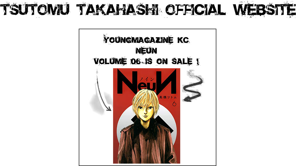 Tsutomu Takahashi Official Web Site 6 9