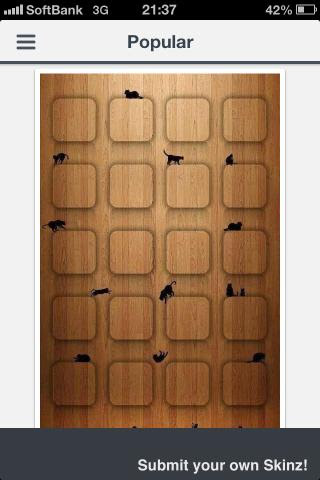 Iphone 壁紙 センス