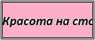 BannerFans.com