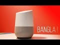 Google Home Wireless Voice Activated Speaker - White/Slate Fabric | google home mini