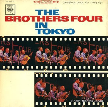 BROTHERS FOUR, THE in tokyo