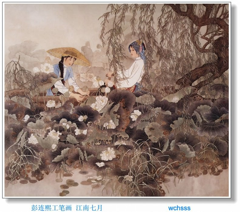 Fun & Info @ Keralites.net