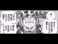 [最も選択された] 見聞色 ウソップ 308891-見聞色 ウソップ