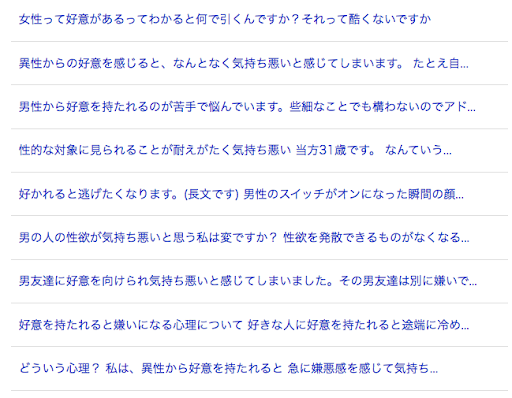 イメージ