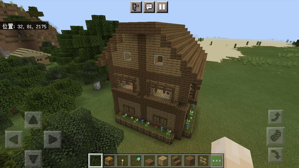 マイクラ 床下収納付き花壇のログハウス 印刷できる階層ごとの設計図付き マーチのマイクラ建築レシピ